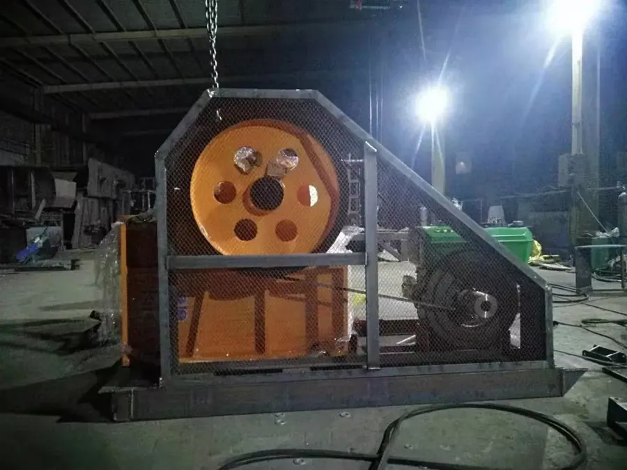 Дробилка GP1400