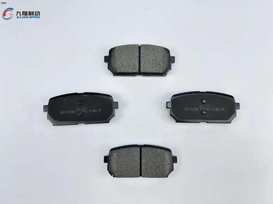 Тормозная колодка D1296