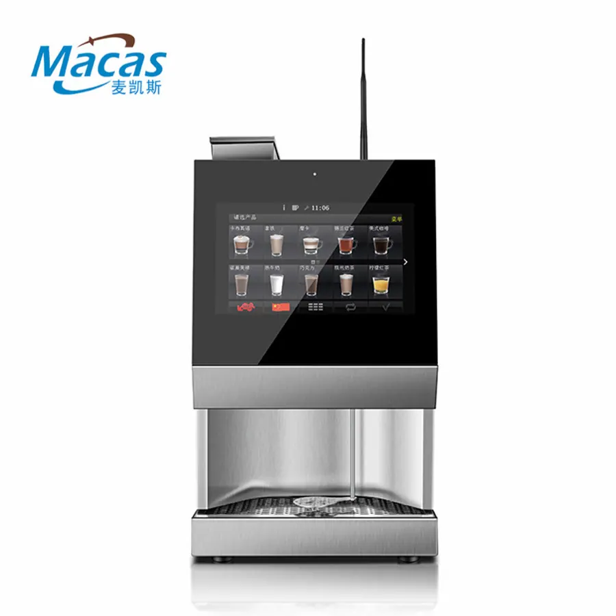 Кофемашина MACES4C-00