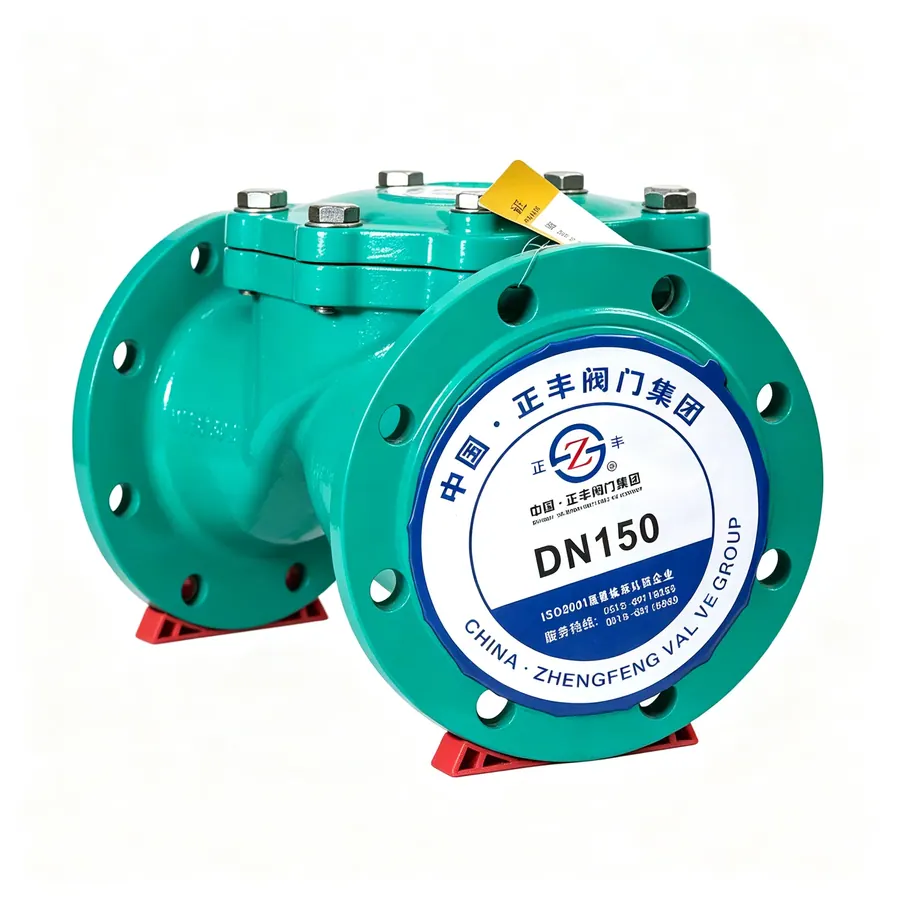 Обратный клапан ZFH44X-16Q-DN150