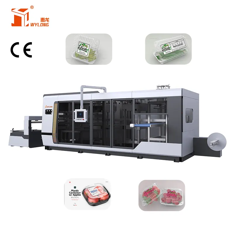 Экструдер ZHD-680/450