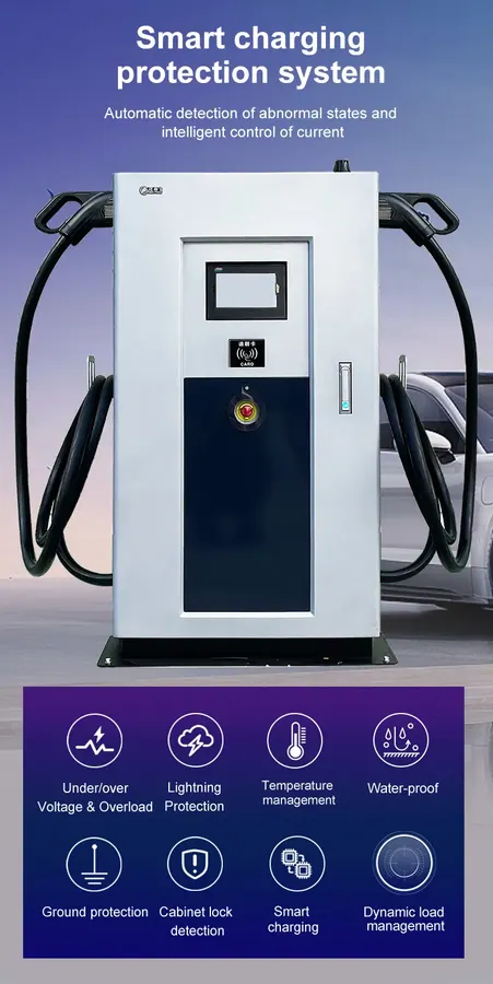 Зарядная станция CCS2, 150 кВт