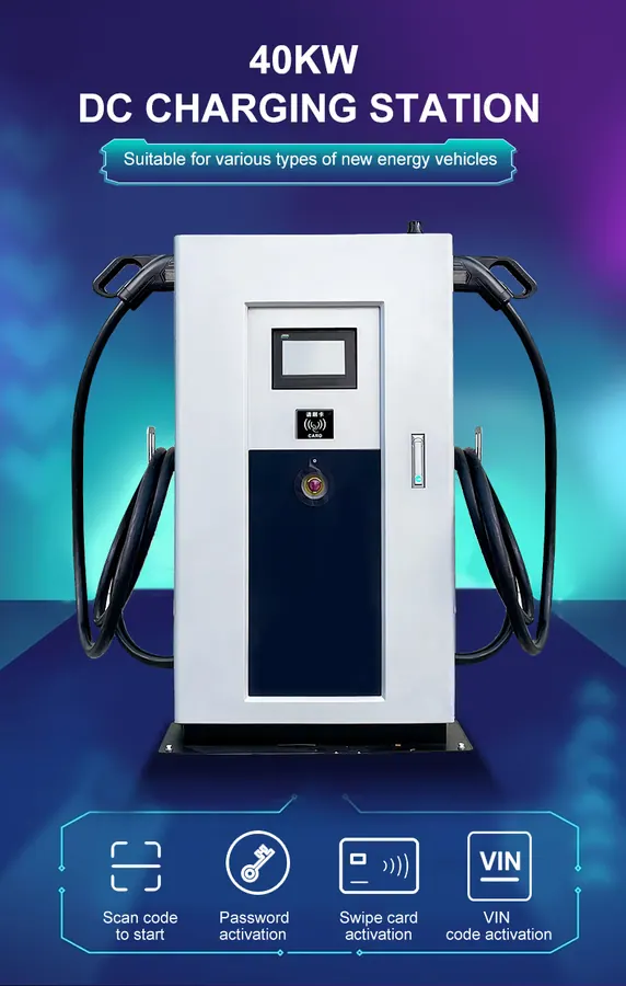 Зарядная станция CCS2, 150 кВт