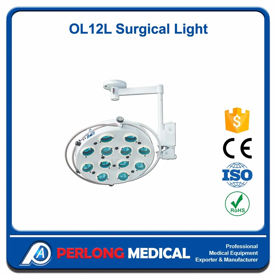 Операционный светильник OL12L
