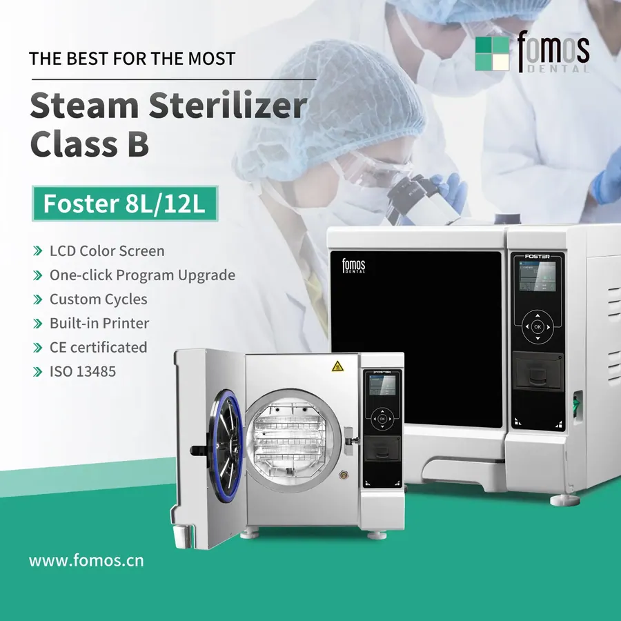 Автоклав Foster 12L-B, 12 л