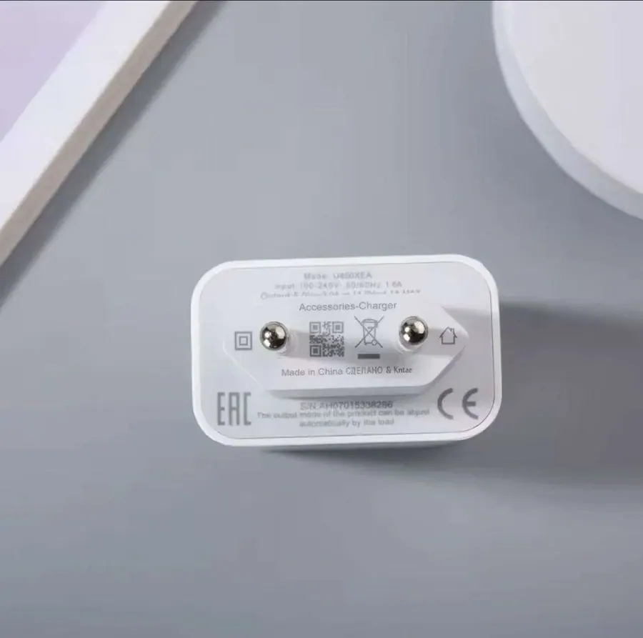 Зарядное устройство 68W USB Charger