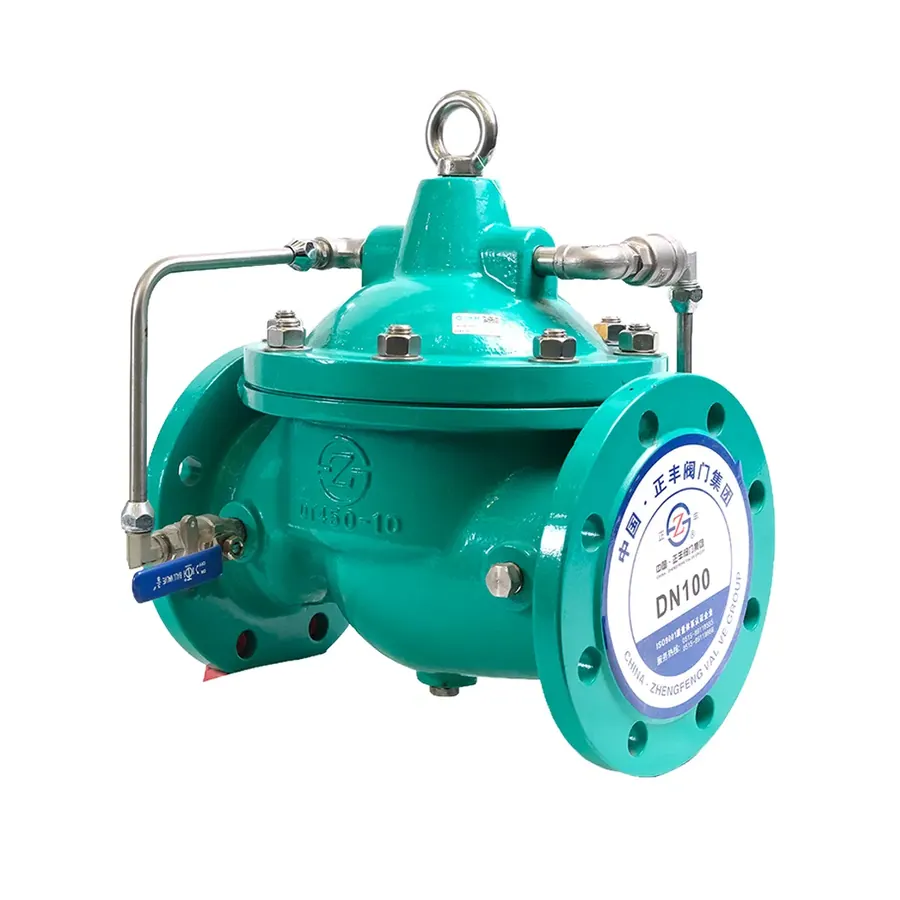 Обратный клапан ZFH41X-9