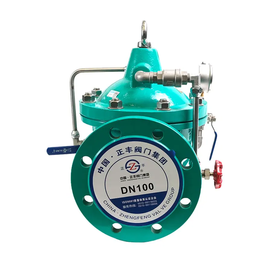 Обратный клапан ZFH41X-9