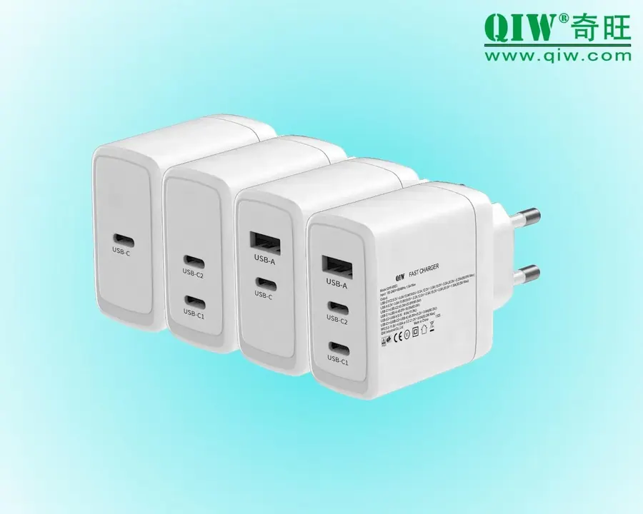 Зарядное устройство QIW/45W/65W-Products-03