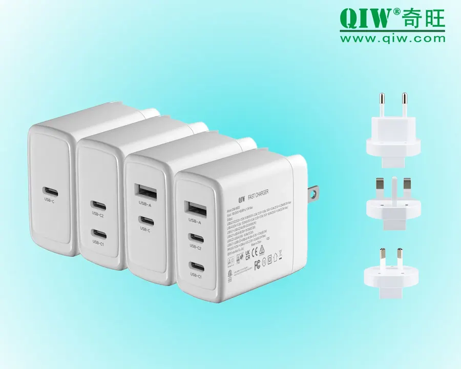 Зарядное устройство QIW/45W/65W-Products-03