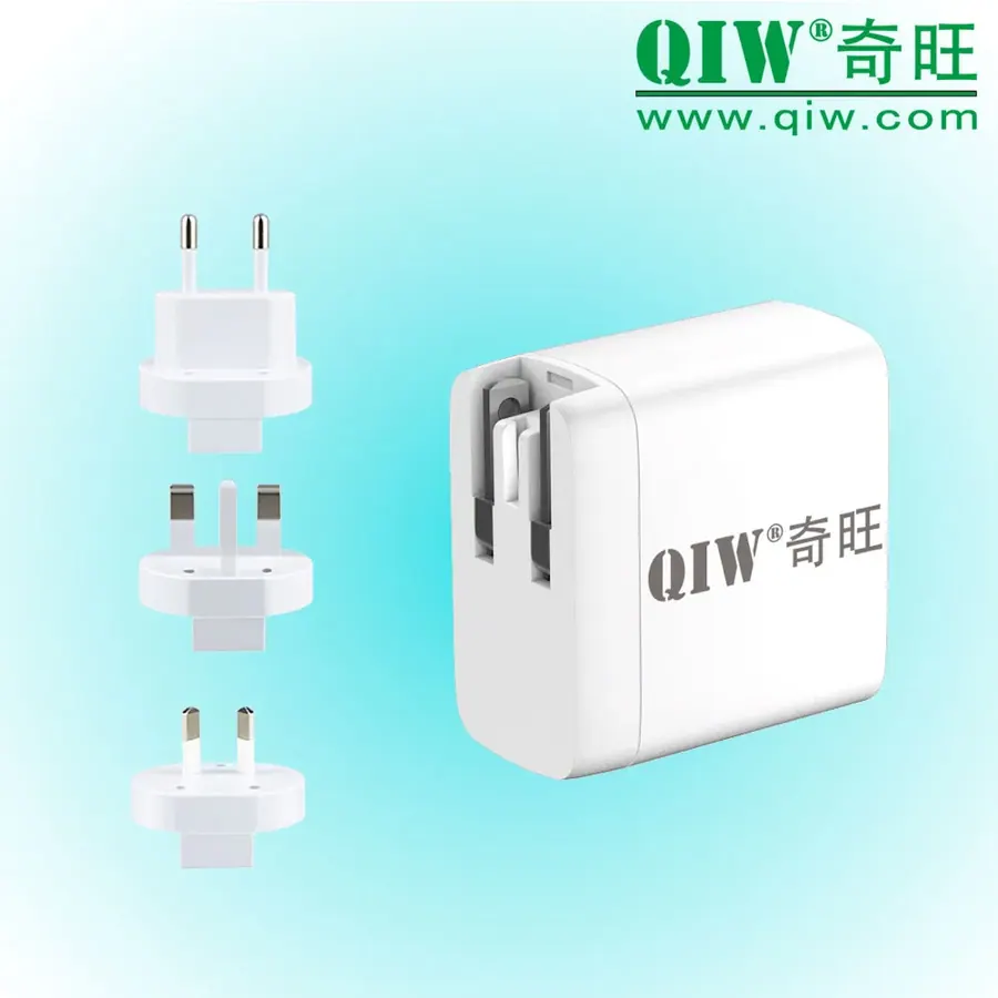 Зарядное устройство QIW/45W/65W-Products-03