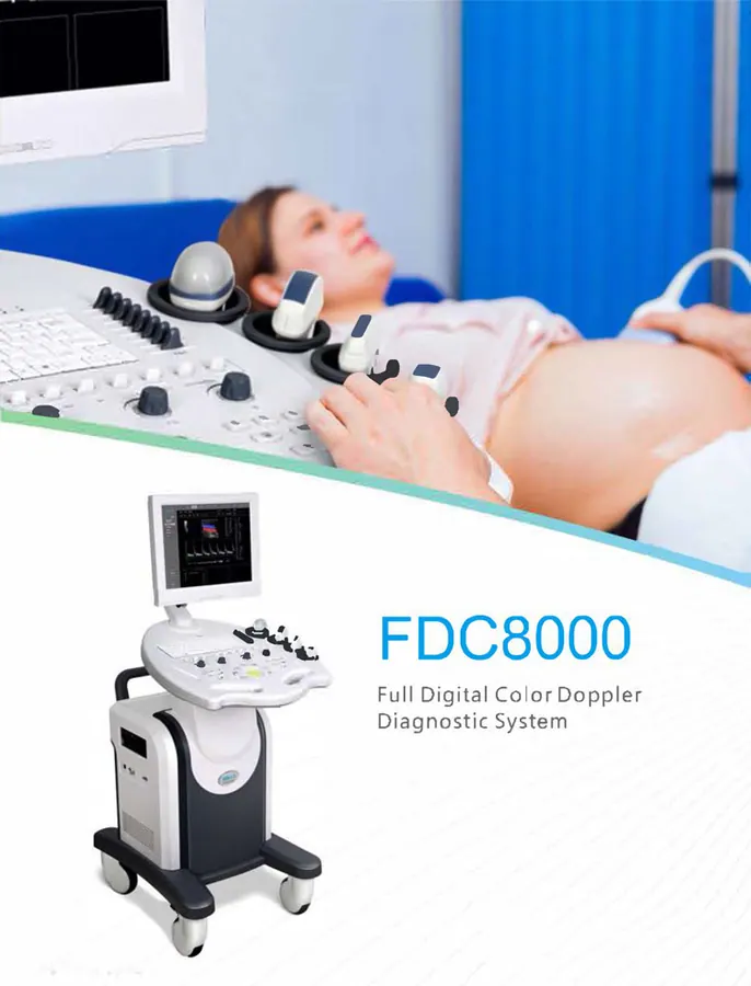 Аппарат УЗИ FDC80000