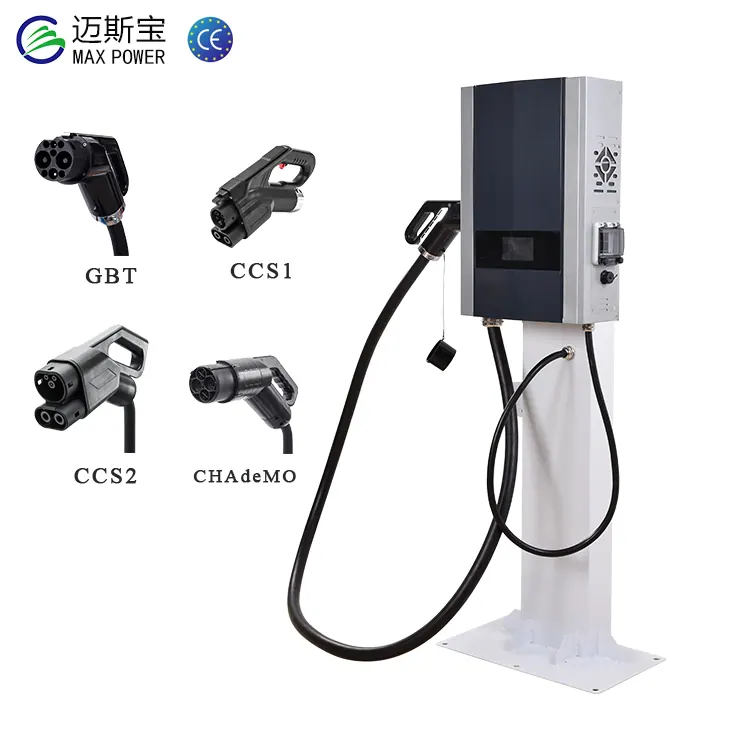 Зарядная станция SC30750